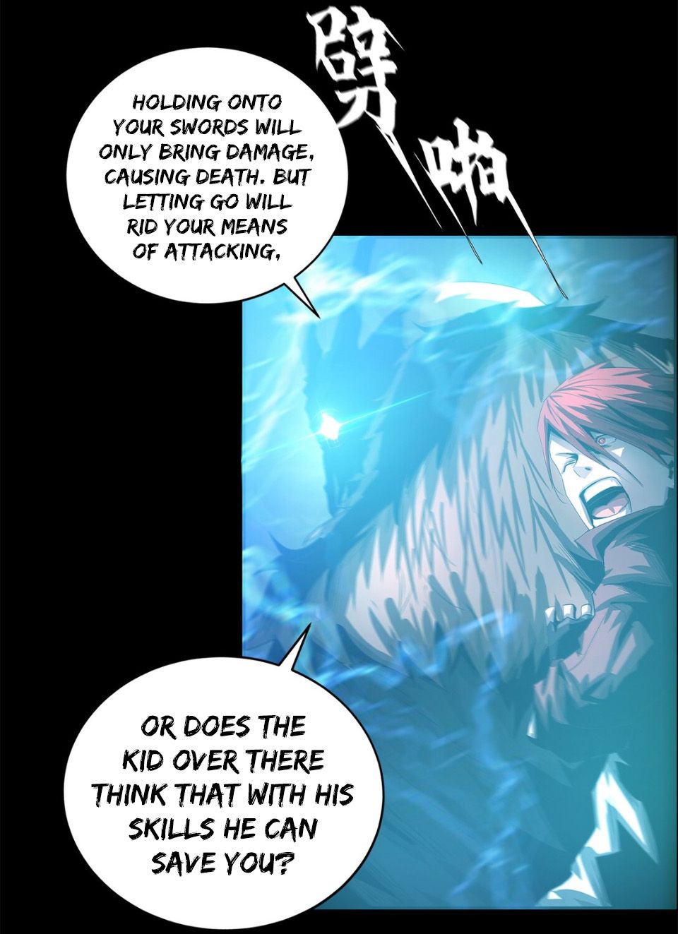 The Blade Chapter 39 4